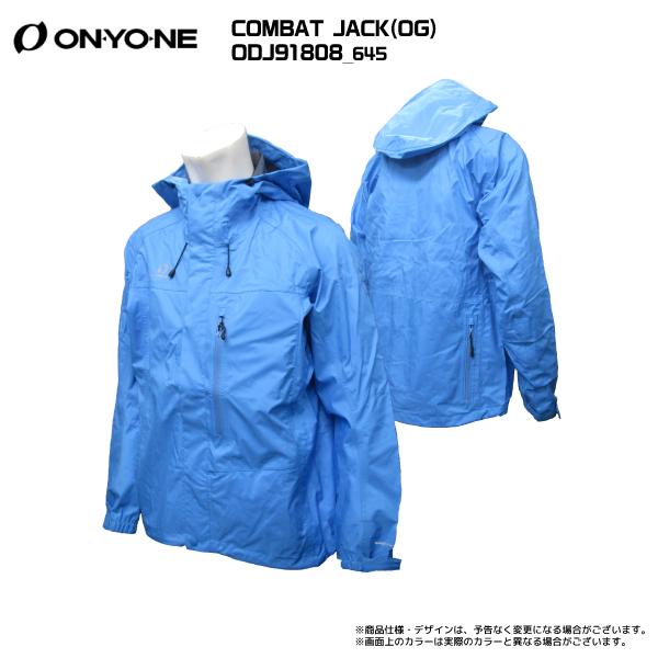 オンヨネ ONYONE(オンヨネ)COMBAT JACK(OG)(コンバット オンヨネ ONYONE(オンヨネ)COMBAT JACK(OG)(コンバット