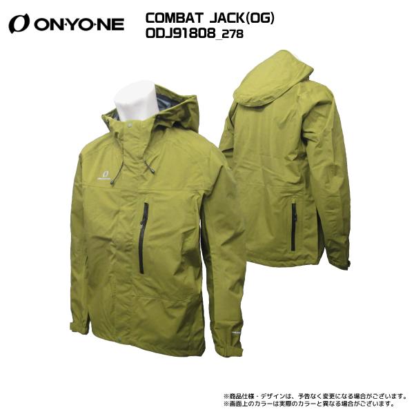 オンヨネ ONYONE(オンヨネ)COMBAT JACK(OG)(コンバット オンヨネ ONYONE(オンヨネ)COMBAT JACK(OG)(コンバット