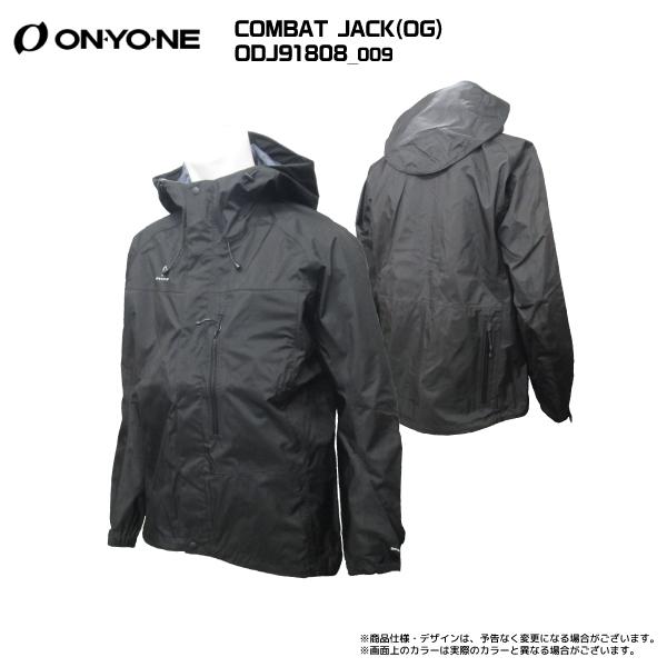 オンヨネ ONYONE(オンヨネ)COMBAT JACK(OG)(コンバット オンヨネ ONYONE(オンヨネ)COMBAT JACK(OG)(コンバット