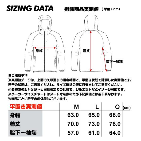 オンヨネ ONYONE(オンヨネ)COMBAT TOUGH JACKET(コンバット オンヨネ ONYONE(オンヨネ)COMBAT TOUGH JACKET(コンバット