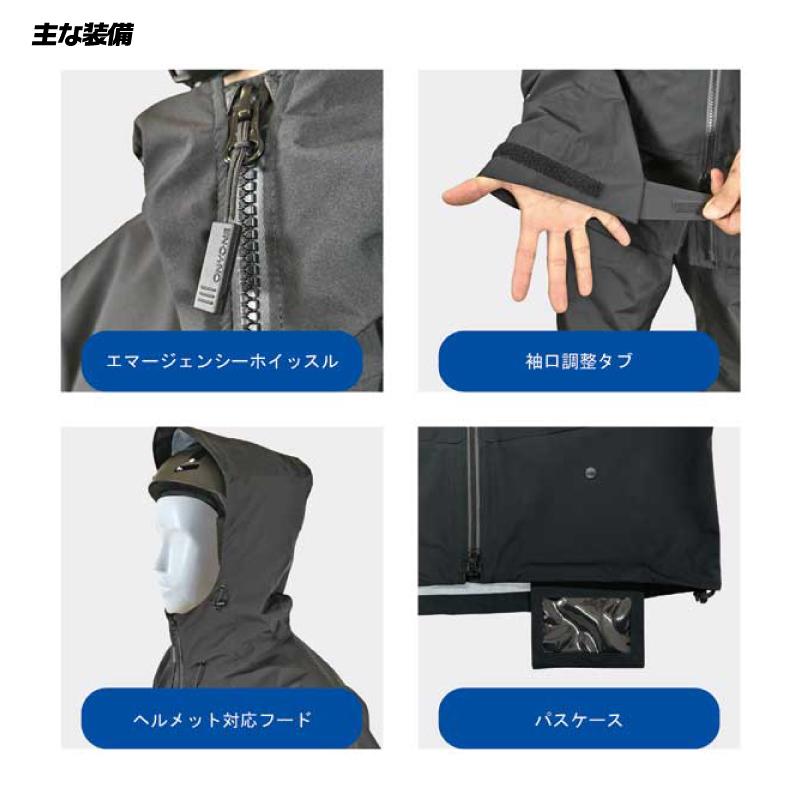 オンヨネ ONYONE(オンヨネ)COMBAT TOUGH JACKET(コンバット オンヨネ ONYONE(オンヨネ)COMBAT TOUGH JACKET(コンバット