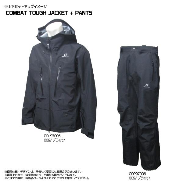 オンヨネ ONYONE(オンヨネ)COMBAT TOUGH JACKET(コンバット オンヨネ ONYONE(オンヨネ)COMBAT TOUGH JACKET(コンバット