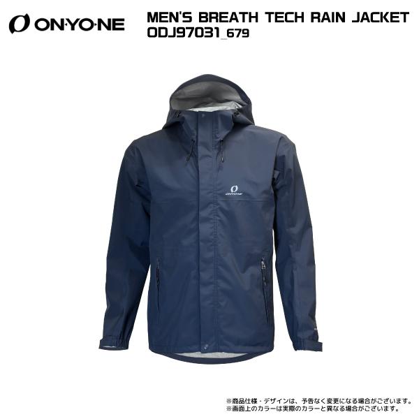 オンヨネ（ONYONE） MEN