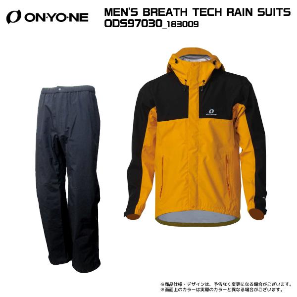 オンヨネ（ONYONE） MEN'S BREATH TECH RAIN SUITS（メンズ ブレス
