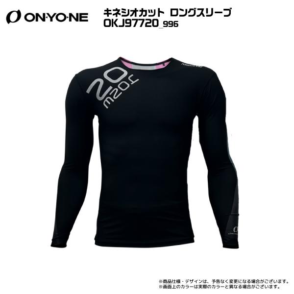 オンヨネ（ONYONE） 2026 キネシオカットロングスリーブ / OKJ97720