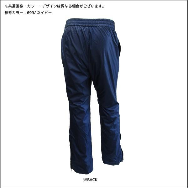 オンヨネ（ONYONE） 【在庫処分品/トレーニングW】 シェルコンパンツ