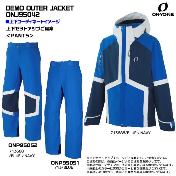 2022-23 ONYONE（オンヨネ）DEMO OUTER JACKET（デモ アウター