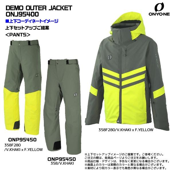 2022-23 ONYONE（オンヨネ）DEMO OUTER JACKET（スキージャケット