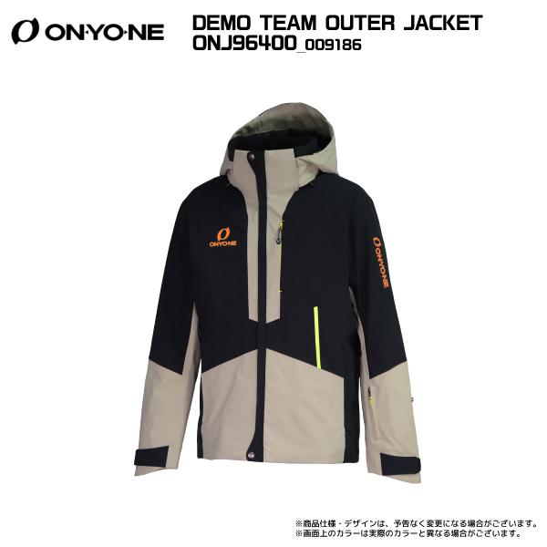 オンヨネ（ONYONE） 2023-24 DEMO TEAM OUTER JACKET（デモチーム
