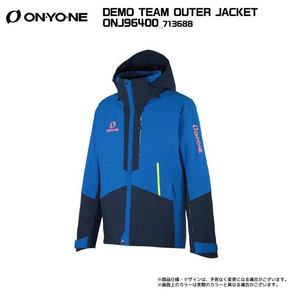 オンヨネ（ONYONE） 2023-24 DEMO TEAM OUTER JACKET（デモチーム