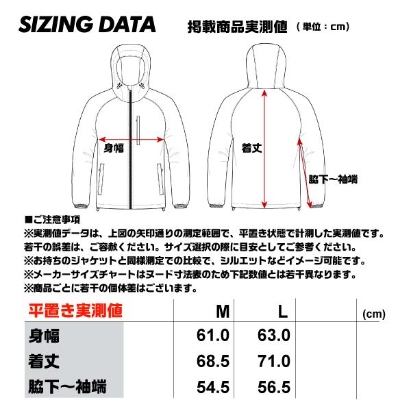 オンヨネ 【在庫処分セール】2024-25 ONYONE(オンヨネ)FAE オンヨネ 【在庫処分セール】2024-25 ONYONE(オンヨネ)FAE