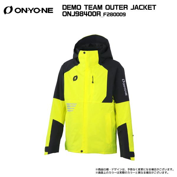 オンヨネ（ONYONE） 2025-26 DEMO TEAM OUTER JACKET（デモチーム