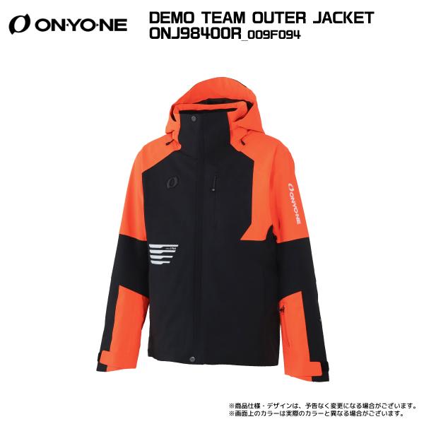 新品タグ付き ONYONE オンヨネ ジャケット オンヨネ 2025-26 ONYONE（オンヨネ）DEMO TEAM OUTER JACKET