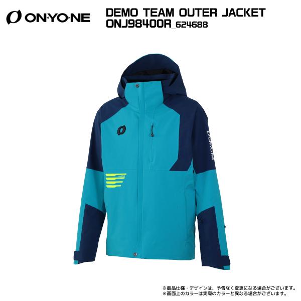 オンヨネ DEMO OUTER JACKET 22-23 Ｌサイズ ONJ96400 DEMO TEAM OUTER JACKET | SKI | ONYONE オンヨネ