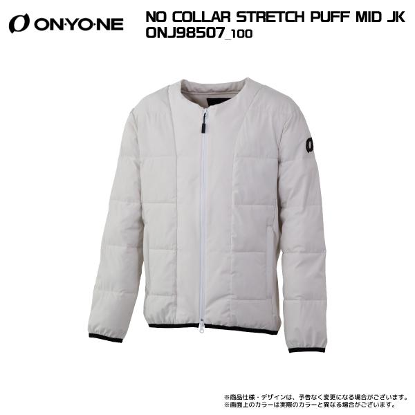 オンヨネ（ONYONE） 2026-27 NO COLLAR STRETCH PUFF MID JK（ノー