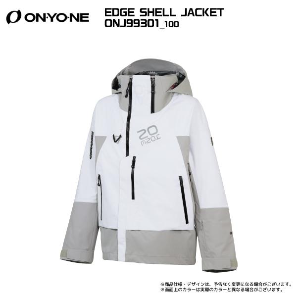 オンヨネ（ONYONE） 2026-27 EDGE SHELL JACKET（エッジ シェル