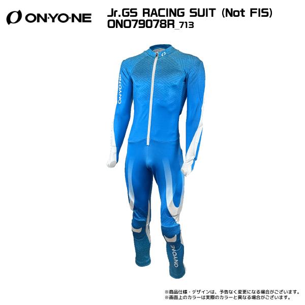 オンヨネ（ONYONE） 2026-27 Jr.GS RACING SUIT（Not FIS）（ジュニア