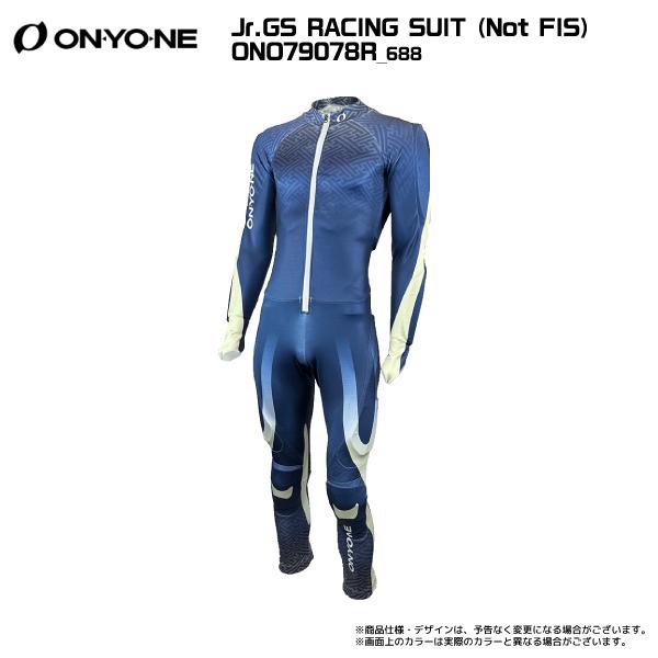 オンヨネ（ONYONE） 2026-27 Jr.GS RACING SUIT（Not FIS）（ジュニア