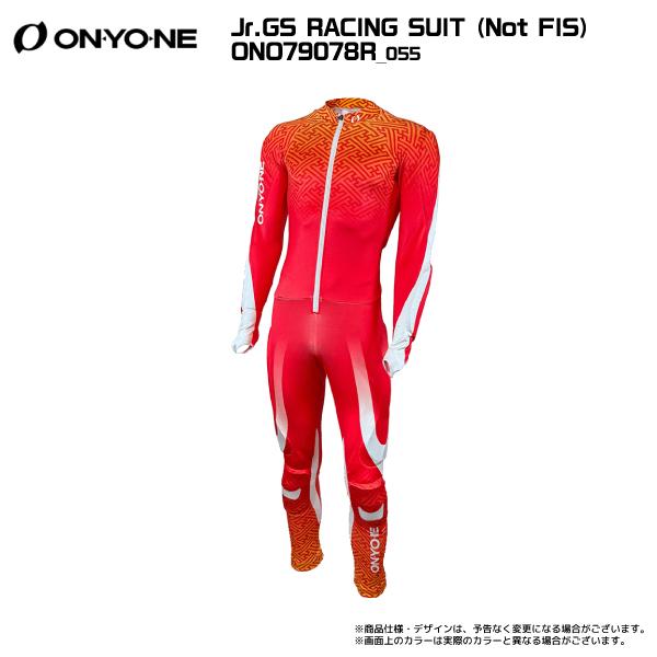 オンヨネ（ONYONE） 2026-27 Jr.GS RACING SUIT（Not FIS）（ジュニア