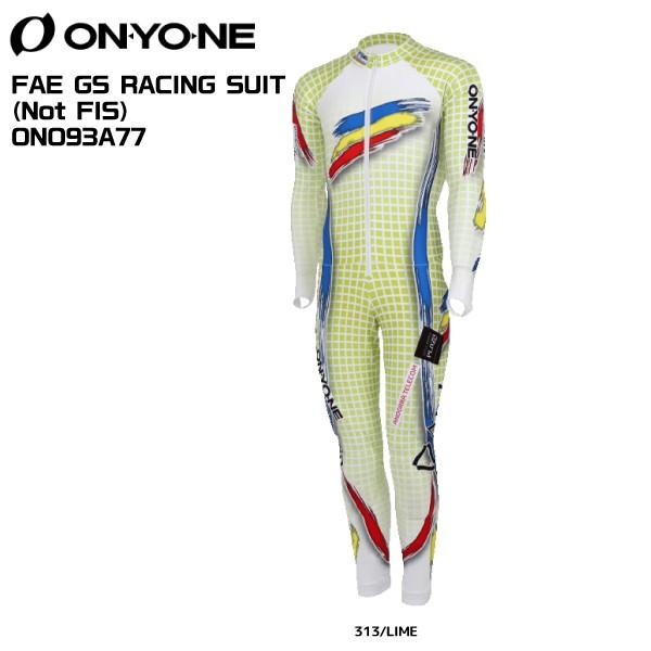20-21 ONYONE（オンヨネ）【レーシングウェア/数量限定】 FAE GS RACING SUIT（Not FIS）（アンドラGSレーシング スーツ）ONO93A77【レーシングスーツ】