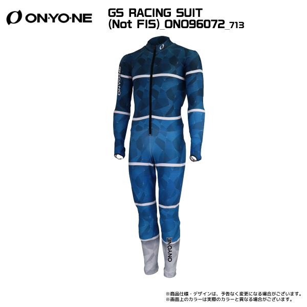 オンヨネ（ONYONE） 2023-24 GS RACING SUIT（Not FIS）（FIS非対応