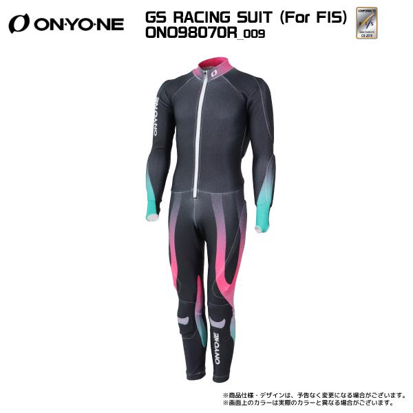 オンヨネ（ONYONE） 2025-26 GS RACING SUIT（For FIS）（GSレーシング
