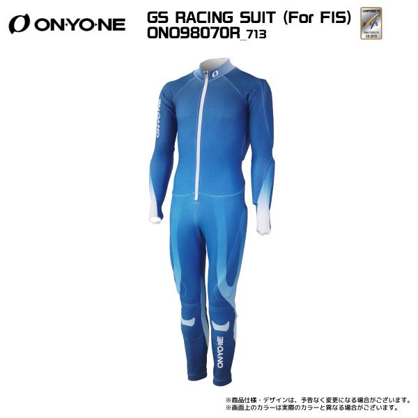 オンヨネ（ONYONE） 2025-26 GS RACING SUIT（For FIS）（GSレーシング