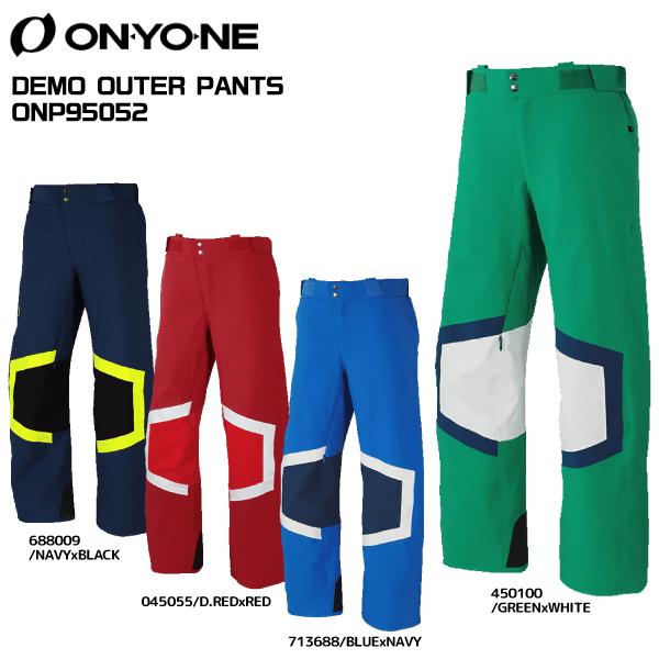 22-23 ONYONE（オンヨネ）【スキーパンツ/在庫処分商品】 DEMO OUTER PANTS（デモ アウター パンツ）ONP95052