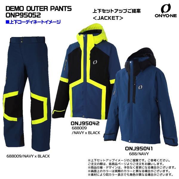 オンヨネ（ONYONE） 2022-23 DEMO OUTER PANTS（デモ アウター パンツ