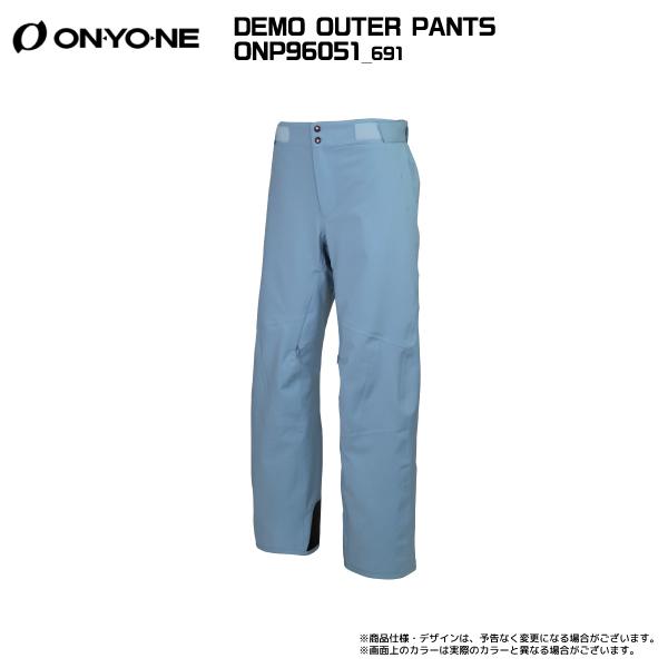 2023-24 ONYONE（オンヨネ）DEMO OUTER PANTS（デモ アウター パンツ）ONP96051【スキーパンツ/数量限定】｜linkfast｜16