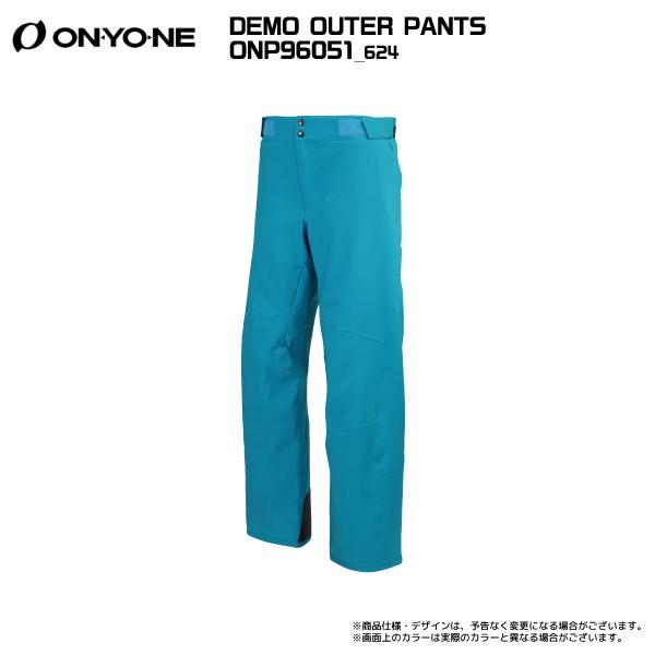 2023-24 ONYONE（オンヨネ）DEMO OUTER PANTS（デモ アウター パンツ）ONP96051【スキーパンツ/数量限定】｜linkfast｜18