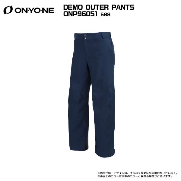 2023-24 ONYONE（オンヨネ）DEMO OUTER PANTS（デモ アウター パンツ）ONP96051【スキーパンツ/数量限定】｜linkfast｜12