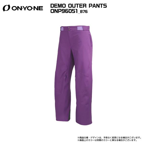 2023-24 ONYONE（オンヨネ）DEMO OUTER PANTS（デモ アウター パンツ）ONP96051【スキーパンツ/数量限定】｜linkfast｜14