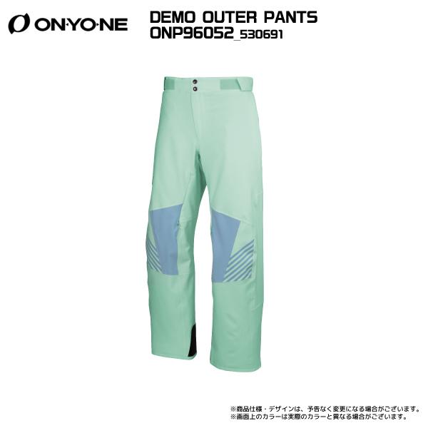 2023-24 ONYONE（オンヨネ）DEMO OUTER PANTS（デモ アウター パンツ）ONP96052【スキーパンツ/数量限定】｜linkfast｜09