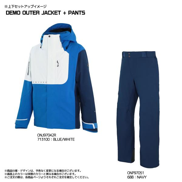 オンヨネ（ONYONE） 【在庫処分セール】2024-25 DEMO OUTER PANTS