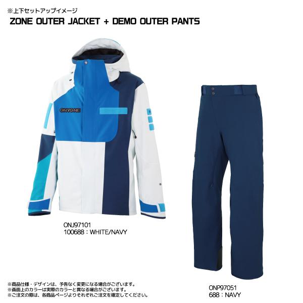 オンヨネ（ONYONE） 【在庫処分セール】2024-25 DEMO OUTER PANTS