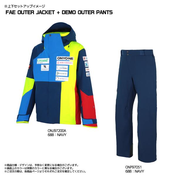 オンヨネ（ONYONE） 【在庫処分セール】2024-25 DEMO OUTER PANTS