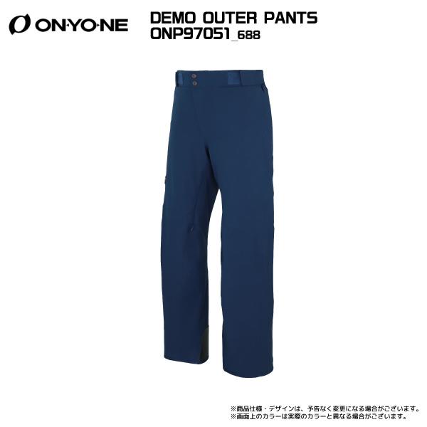 オンヨネ（ONYONE） 【在庫処分セール】2024-25 DEMO OUTER PANTS