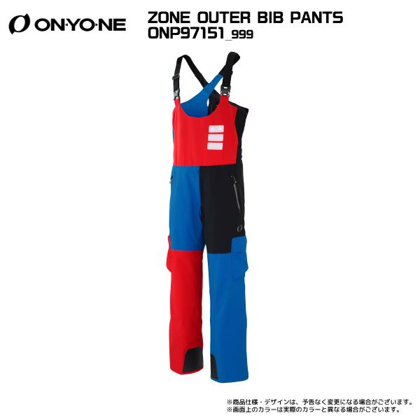 オンヨネ（ONYONE） 【在庫処分セール】2024-25 ZONE OUTER BIB PANTS