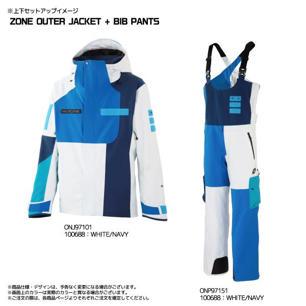 オンヨネ（ONYONE） 【在庫処分セール】2024-25 ZONE OUTER BIB PANTS