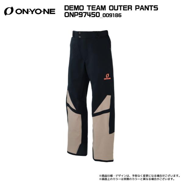 オンヨネ 【在庫処分セール】2024-25 ONYONE(オンヨネ)DEMO オンヨネ 【在庫処分セール】2024-25 ONYONE(オンヨネ)DEMO