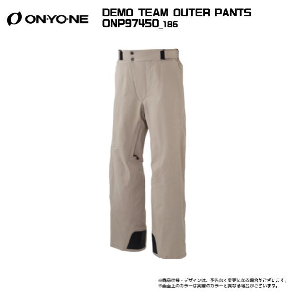 オンヨネ（ONYONE） 【在庫処分セール】2024-25 DEMO TEAM OUTER PANTS