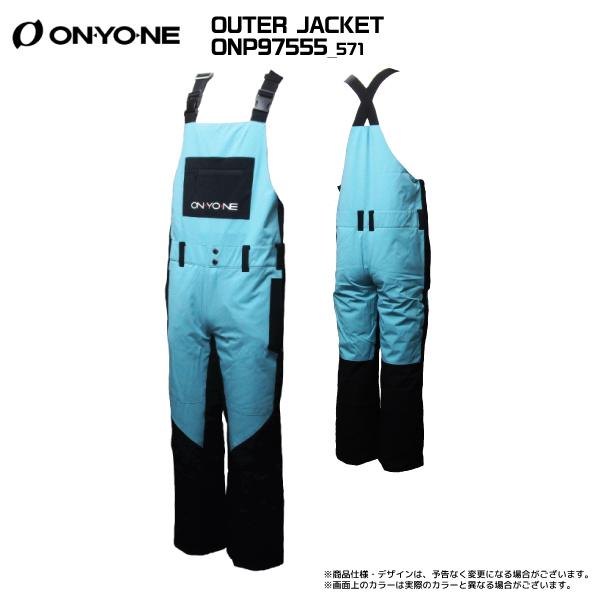 オンヨネ（ONYONE） 2024-25 OUTER BIB PANTS（アウター ビブパンツ