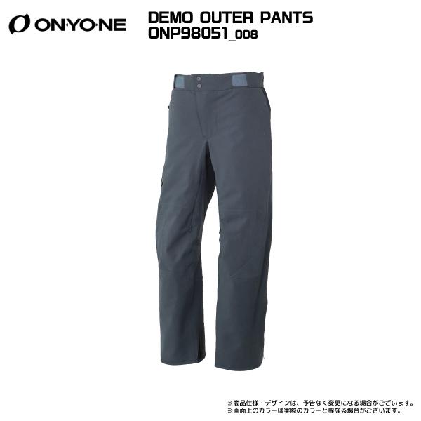 オンヨネ（ONYONE） 2025-26 DEMO OUTER PANTS（デモ アウター パンツ
