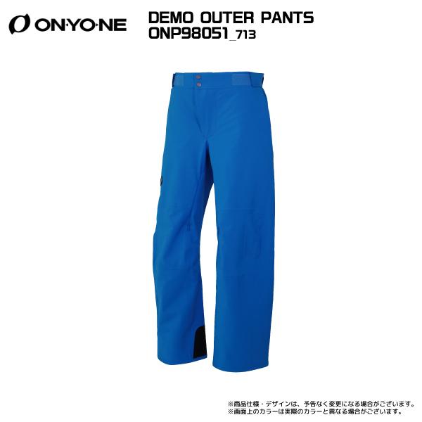 オンヨネ（ONYONE） 2025-26 DEMO OUTER PANTS（デモ アウター パンツ