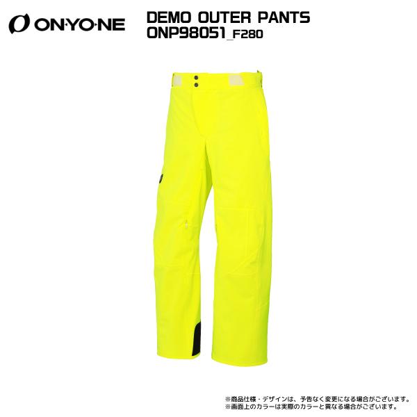オンヨネ（ONYONE） 2025-26 DEMO OUTER PANTS（デモ アウター パンツ