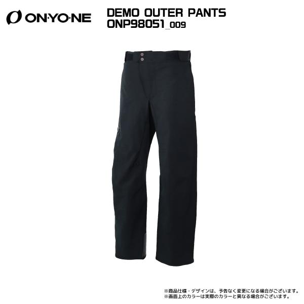 オンヨネ（ONYONE） 2025-26 DEMO OUTER PANTS（デモ アウター パンツ