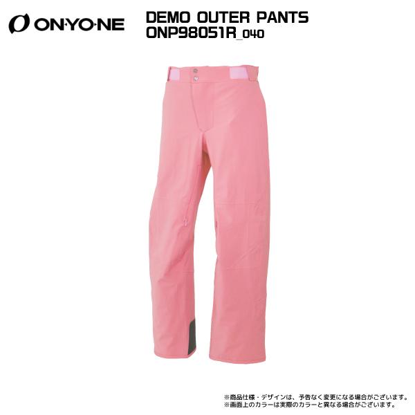 オンヨネ（ONYONE） 2025-26 DEMO OUTER PANTS（デモ アウター パンツ 