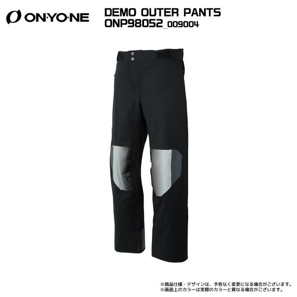 オンヨネ（ONYONE） 2025-26 DEMO OUTER PANTS（デモ アウター パンツ