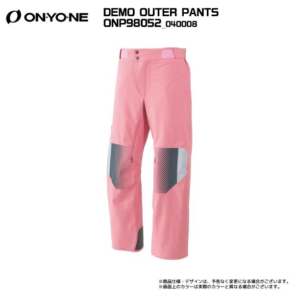 オンヨネ（ONYONE） 2025-26 DEMO OUTER PANTS（デモ アウター パンツ
